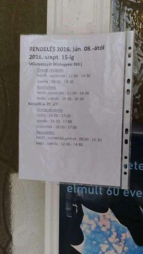 received 251212876192696